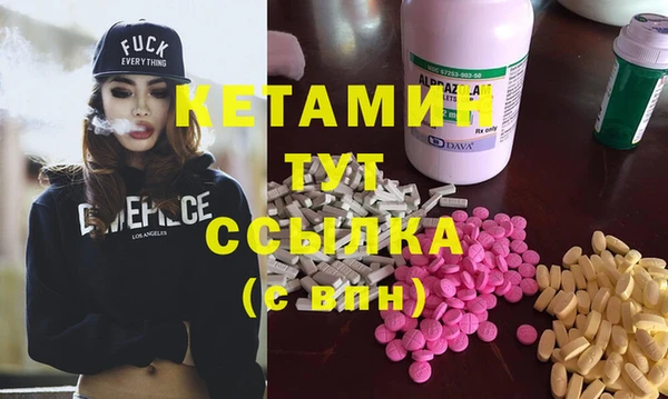 COCAINE Гусев